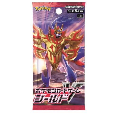 Booster Pokémon Bouclier