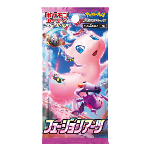 Booster Pokémon Épée & Bouclier Fusion Arts