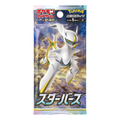 Booster Pokémon Épée & Bouclier Star birth