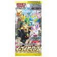 Booster Pokémon Épée et Bouclier Eevee Heroes