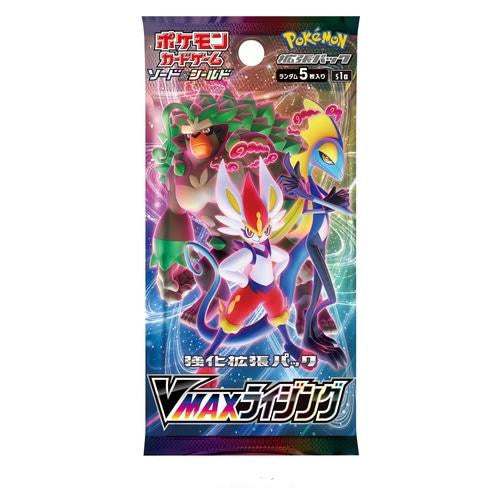 Booster Pokémon Épée et Bouclier Vmax Rising