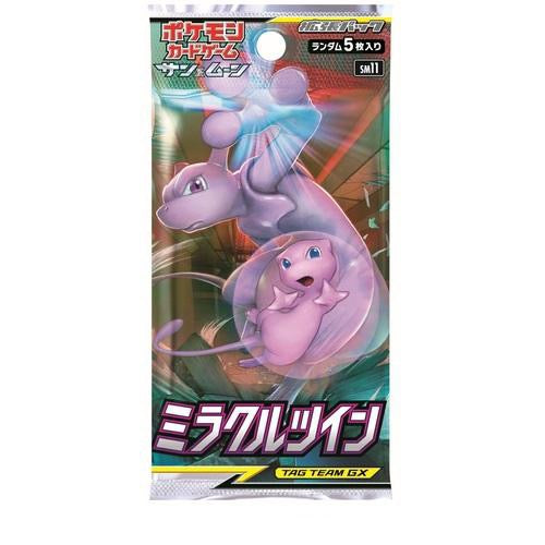 Booster Pokémon Soleil et Lune Miracle Twin