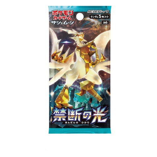Booster Pokémon Soleil et Lune Lumière Interdite