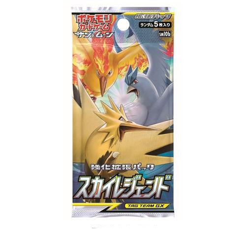 Booster Pokémon Soleil Lune Sky Legend