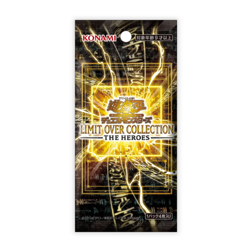 Display Box Yu-Gi-Oh! OCG Limit Over Collection - The Heroes