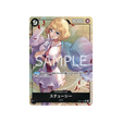 carte-one-piece-500-years-in-the-future-op07-085-stussy-(parallele)
