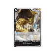 carte-one-piece-500-years-in-the-future-op07-093-rob-lucci