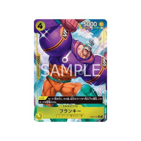 carte-one-piece-500-years-in-the-future-op07-107-franky-(parallele)