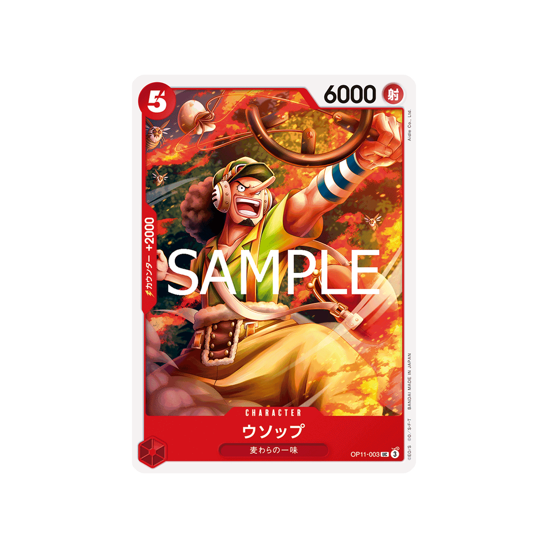 carte-one-piece-a-fist-of-divine-speed-op11-003-usopp