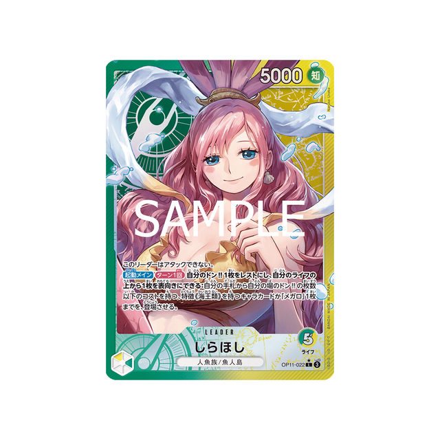 carte-one-piece-a-fist-of-divine-speed-op11-022-parallele-shirahoshi