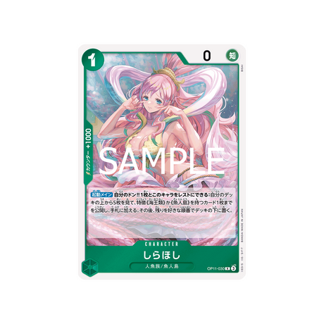 carte-one-piece-a-fist-of-divine-speed-op11-030-shirahoshi