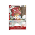 carte-one-piece-anime-25th-collection-eb02-003-tony-tony-chopper