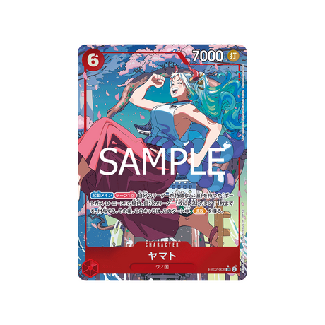 carte-one-piece-anime-25th-collection-eb02-006-(parallele)-yamato