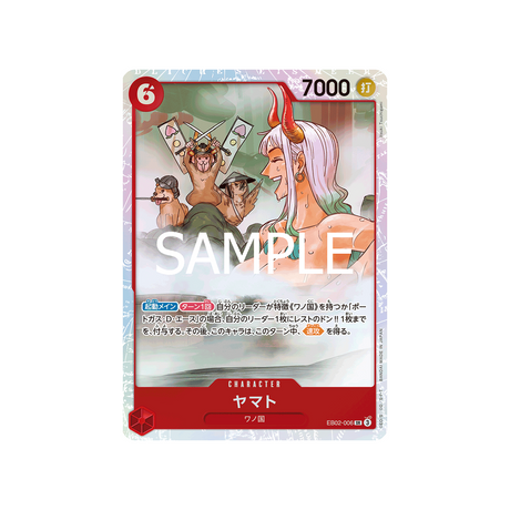 carte-one-piece-anime-25th-collection-eb02-006-yamato