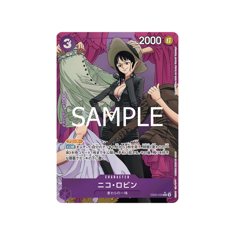 carte-one-piece-anime-25th-collection-eb02-036-(parallele)-nico-robin