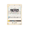 carte-one-piece-anime-25th-collection-eb02-058-uuuuus!