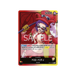 carte-one-piece-awakening-of-the-new-era-op05-002-belo-betty