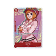 carte-one-piece-awakening-of-the-new-era-op05-006-koala