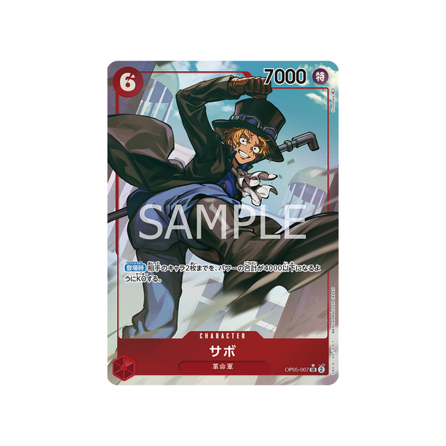 carte-one-piece-awakening-of-the-new-era-op05-007-sabo-(parallele)
