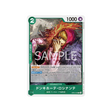 carte-one-piece-awakening-of-the-new-era-op05-030-donquixote-rosinante