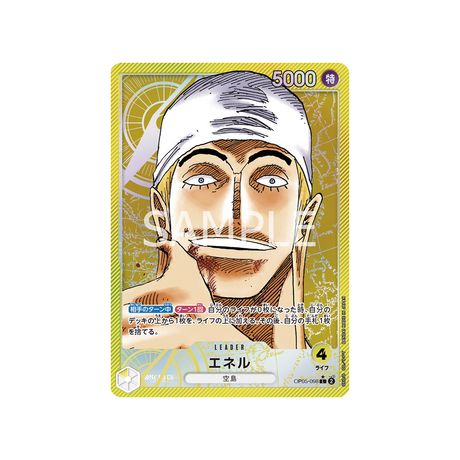 carte-one-piece-awakening-of-the-new-era-op05-098-enel-(parallele)