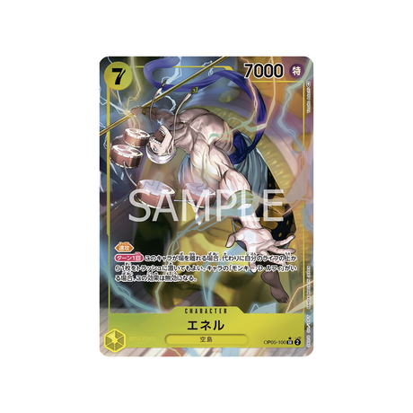 carte-one-piece-awakening-of-the-new-era-op05-100-enel-(parallele)