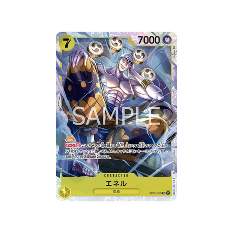 carte-one-piece-awakening-of-the-new-era-op05-100-enel