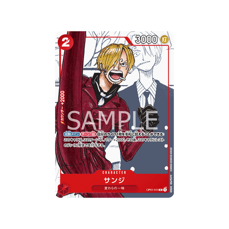carte-one-piece-collection-premium-25-ans-op01-013-sanji-(parallele)