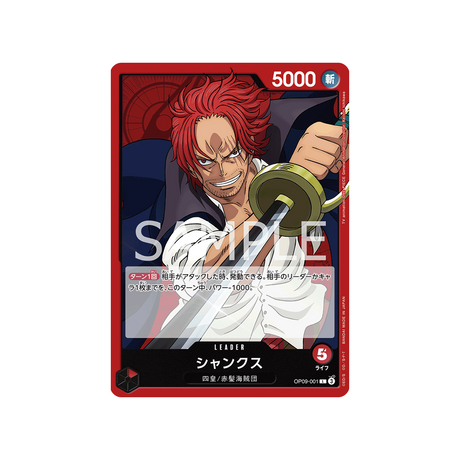 carte-one-piece-emperors-in-the-new-world-op09-001-shanks