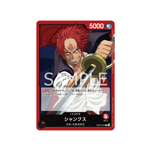 carte-one-piece-emperors-in-the-new-world-op09-001-shanks