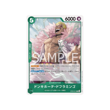carte-one-piece-emperors-in-the-new-world-op09-031-donquixote-doflamingo