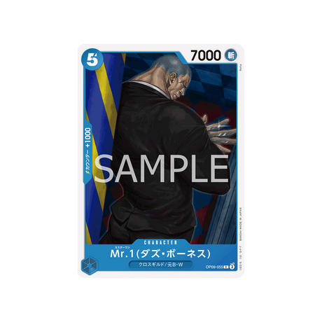 carte-one-piece-emperors-in-the-new-world-op09-055-mr-1daz-bonez