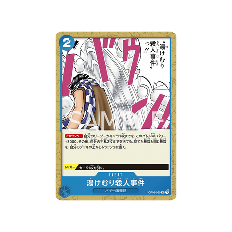 carte-one-piece-emperors-in-the-new-world-op09-059-murder-at-the-steam-bath