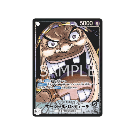 carte-one-piece-emperors-in-the-new-world-op09-081-marshall-d-teach-(p1)