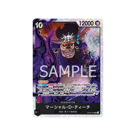 carte-one-piece-emperors-in-the-new-world-op09-093-marshall-d-teach