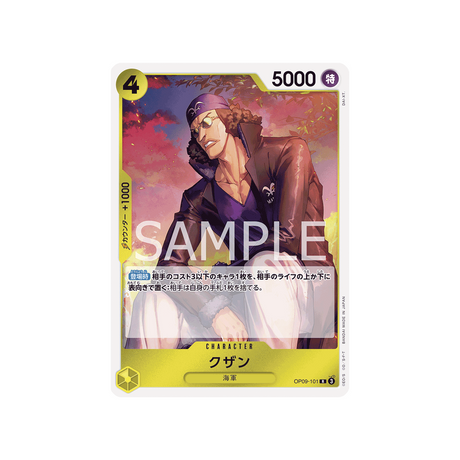 carte-one-piece-emperors-in-the-new-world-op09-101-kuzan