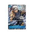 carte-one-piece-ensemble-de-championnat-2022-st03-008-trafalgar-law-parallele