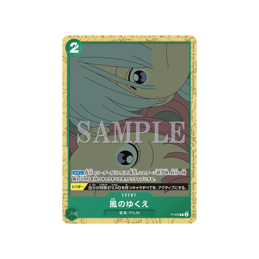 carte-one-piece-jeu-de-cartes-one-piece-encore-pack-p-058-where-the-wind-blows