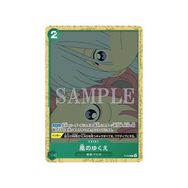 carte-one-piece-jeu-de-cartes-one-piece-encore-pack-p-058-where-the-wind-blows