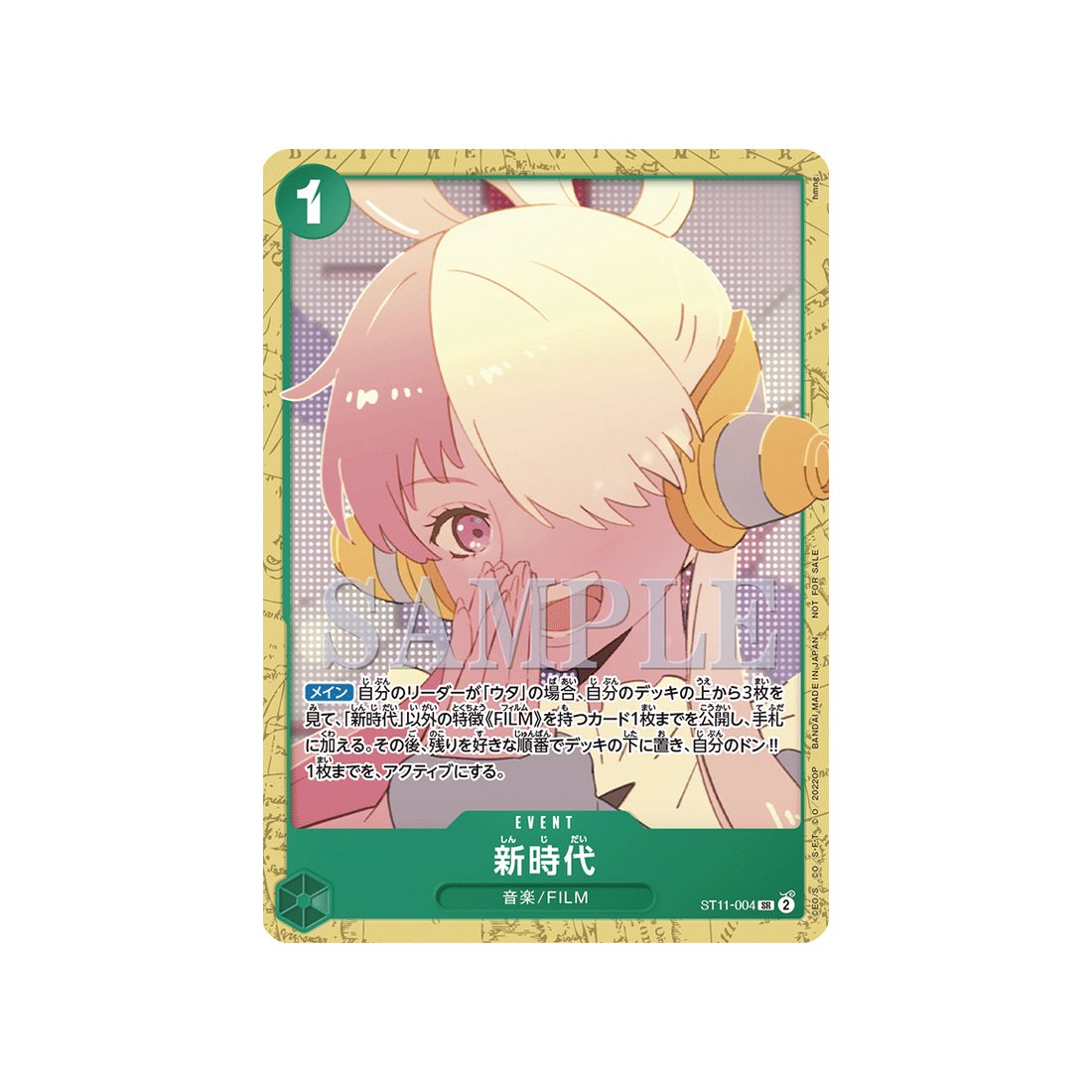 carte-one-piece-jeu-de-cartes-one-piece-encore-pack-st11-004-new-genesis-parallele