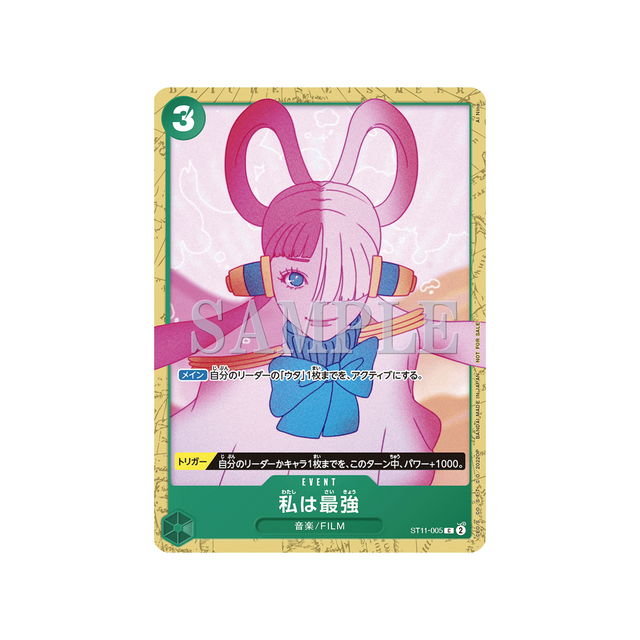 carte-one-piece-jeu-de-cartes-one-piece-encore-pack-st11-005-im-invincible-parallele