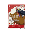 carte-one-piece-jeu-de-cartes-promotionnelles-p-001-monkey-d-luffy-parallele-speciale