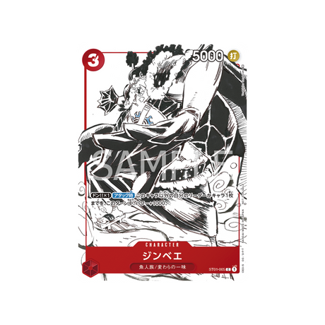 carte-one-piece-jeu-de-cartes-promotionnelles-st01-005-jinbe-parallele-speciale