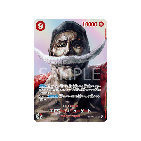 carte-one-piece-kingdoms-of-intrigue-op02-004-edward-newgate-parallele-speciale