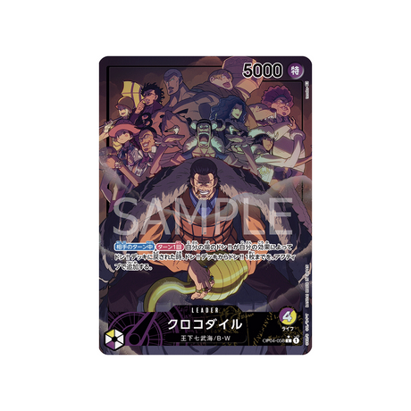 carte-one-piece-kingdoms-of-intrigue-op04-058-crocodile-(parallele)