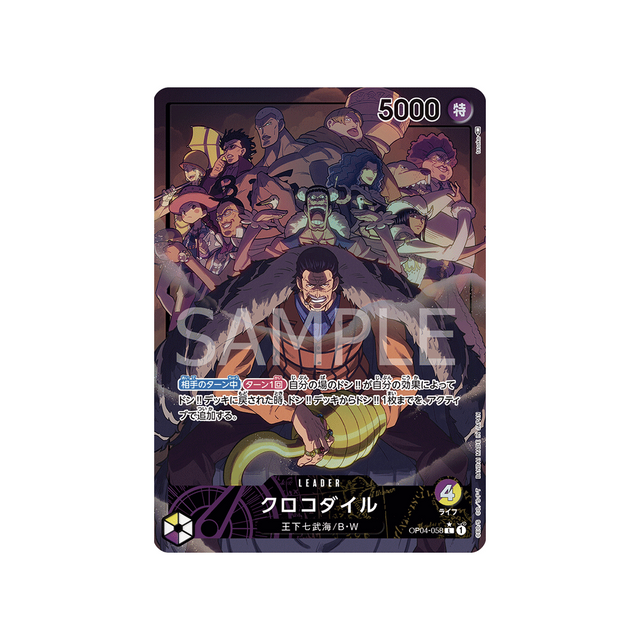carte-one-piece-kingdoms-of-intrigue-op04-058-crocodile-(parallele)