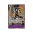 carte-one-piece-kingdoms-of-intrigue-op04-060-crocodile-(parallele)