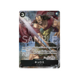 carte-one-piece-kingdoms-of-intrigue-op04-082-kyros-(parallele)