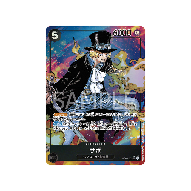 carte-one-piece-kingdoms-of-intrigue-op04-083-sabo-(parallele)