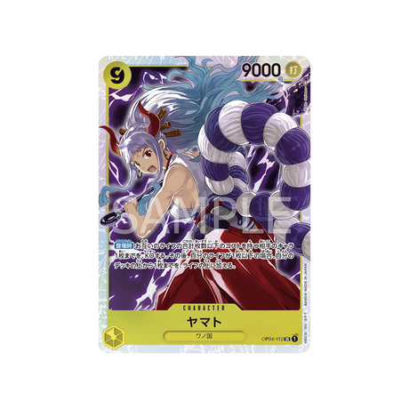 carte-one-piece-kingdoms-of-intrigue-op04-112-yamato